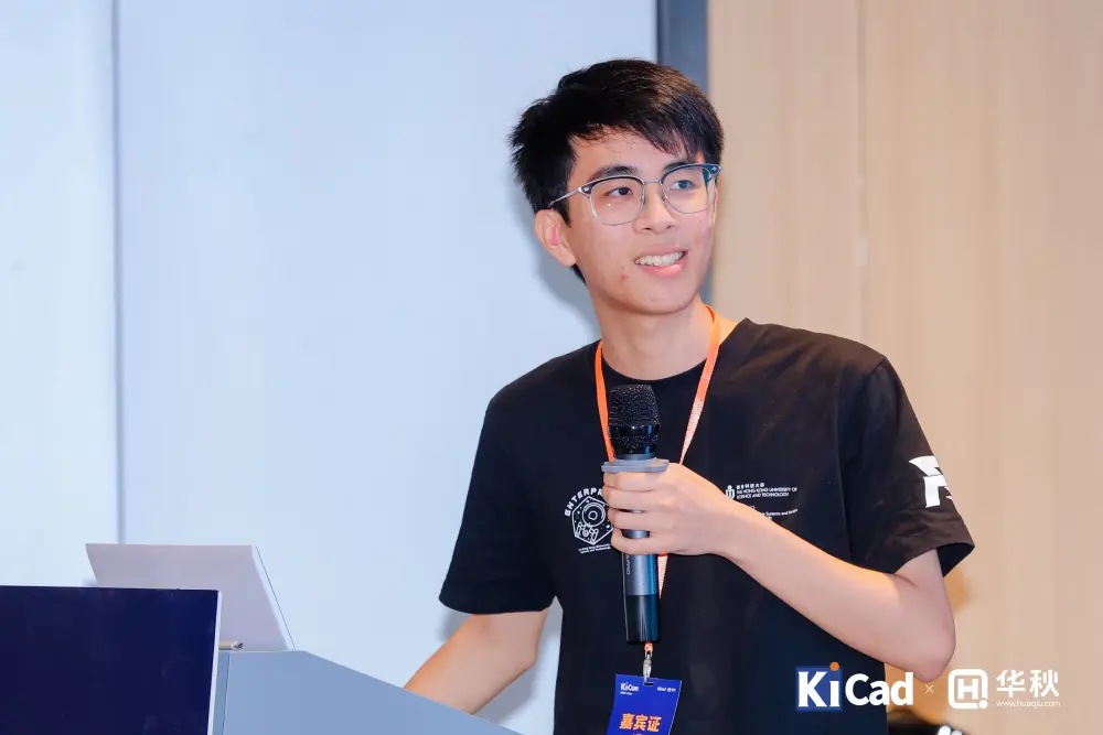 KiCon Asia 2025 - KiCad used for robotics competition - Zhong Ziyang