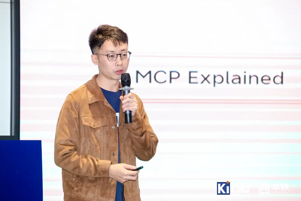 KiCon Asia 2025 - Context Engineering in AI-Powered KiCad Automation - Ethan Chien