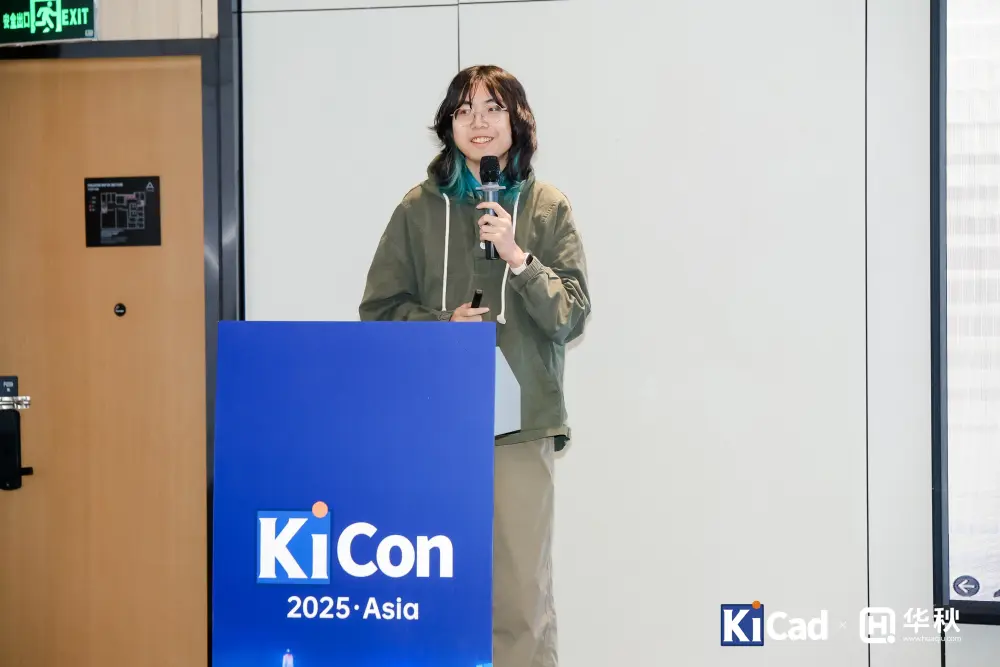KiCon Asia 2025 - KiCad, the bridge connecting dreams and reality - Halfsweet